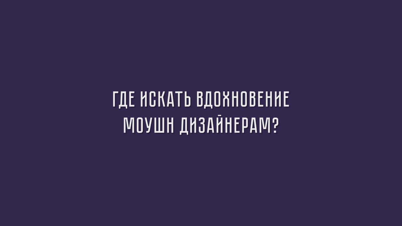 “Композиция цветов из бисера“ Урок №2