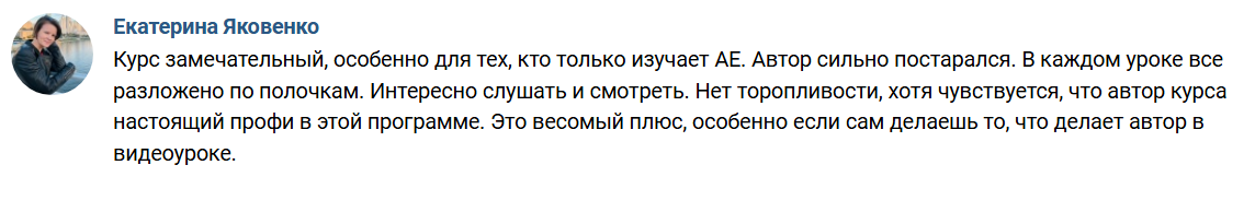 Screenshot 2025-11-20 110348