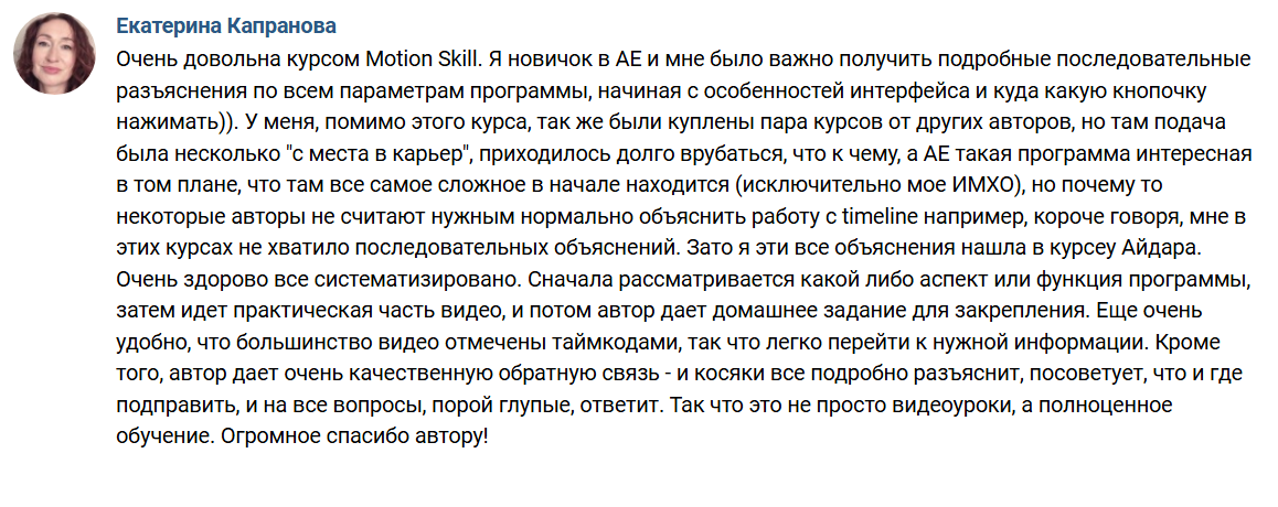 Screenshot 2025-11-20 110358