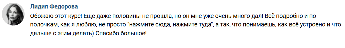 Screenshot 2025-11-20 110421