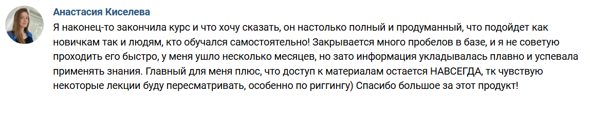 Screenshot 2025-11-20 110447