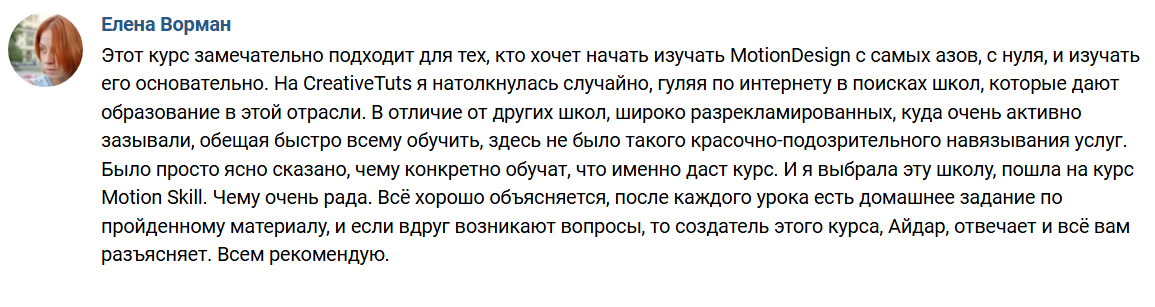 Screenshot 2025-11-20 110456