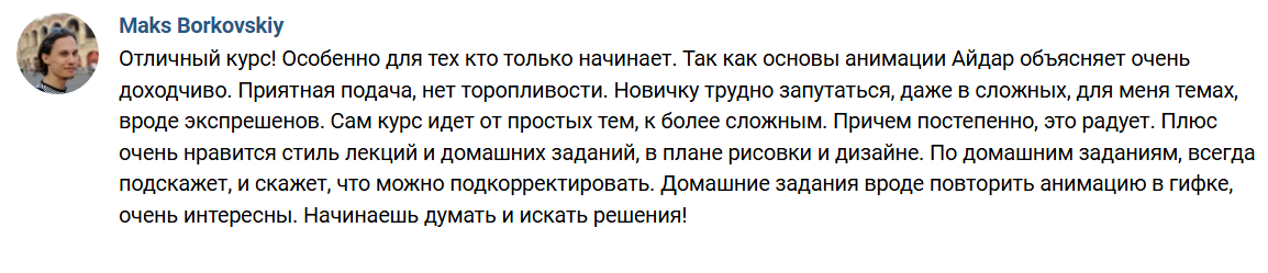 Screenshot 2025-11-20 110515