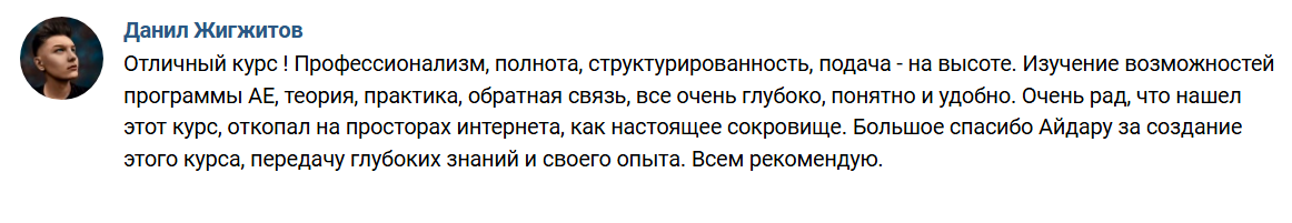 Screenshot 2025-11-20 110550