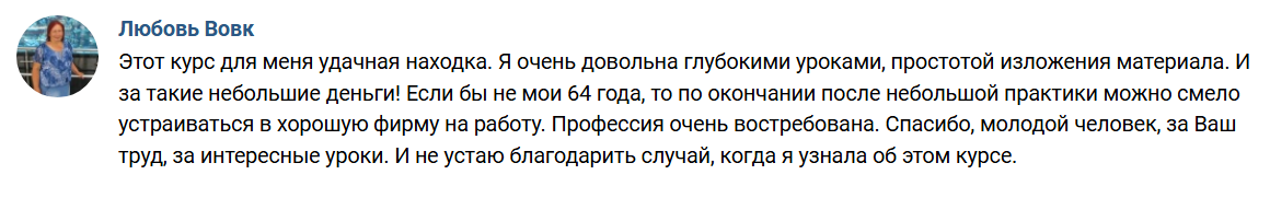 Screenshot 2025-11-20 110600