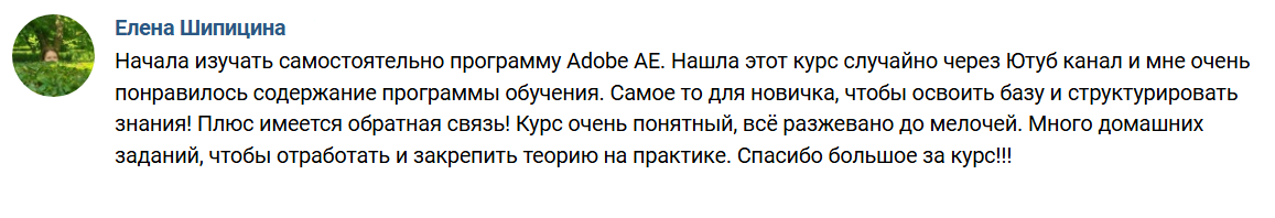 Screenshot 2025-11-20 110608