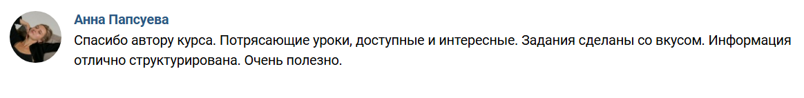 Screenshot 2025-11-20 110625