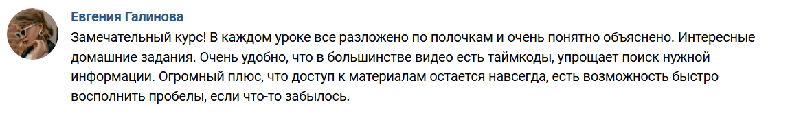 Screenshot 2025-11-20 110645