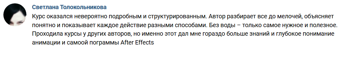 Screenshot 2025-11-20 110653